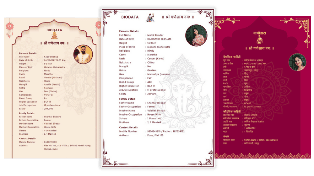 Biodata Banao header